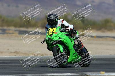 media/Mar-09-2025-TrackXperience (Sun) [[4c2000c718]]/2-Level 3/Session 4 (Turn 14)/